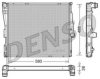DENSO DRM05090 Radiator, engine cooling